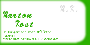 marton kost business card